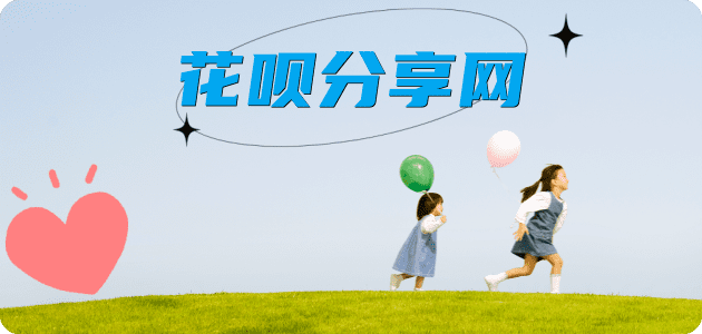 德阳宁波信用卡接单平台☀️诚信信用卡24小时在线靠谱商家推荐