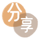 取现刷信用卡信用卡接单平台☀️诚信信用卡24小时在线靠谱商家推荐